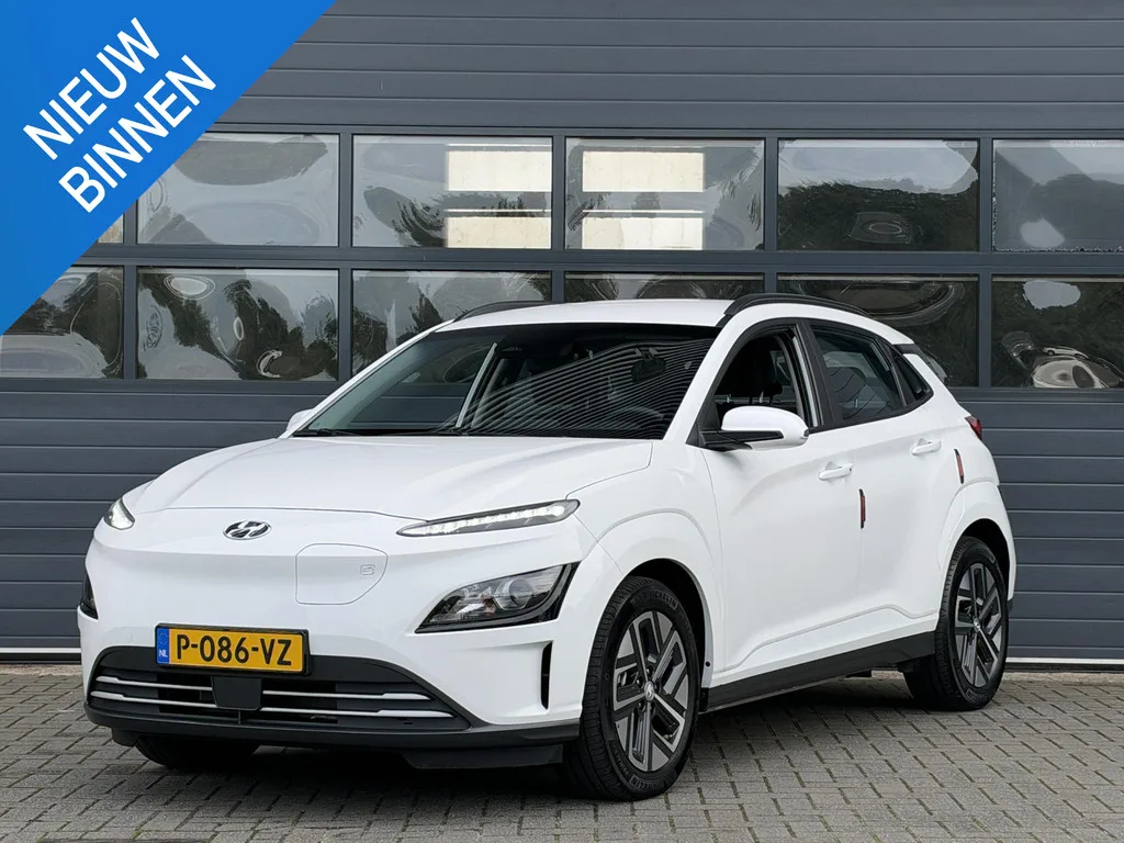 Hyundai Kona (2022) — foto 1