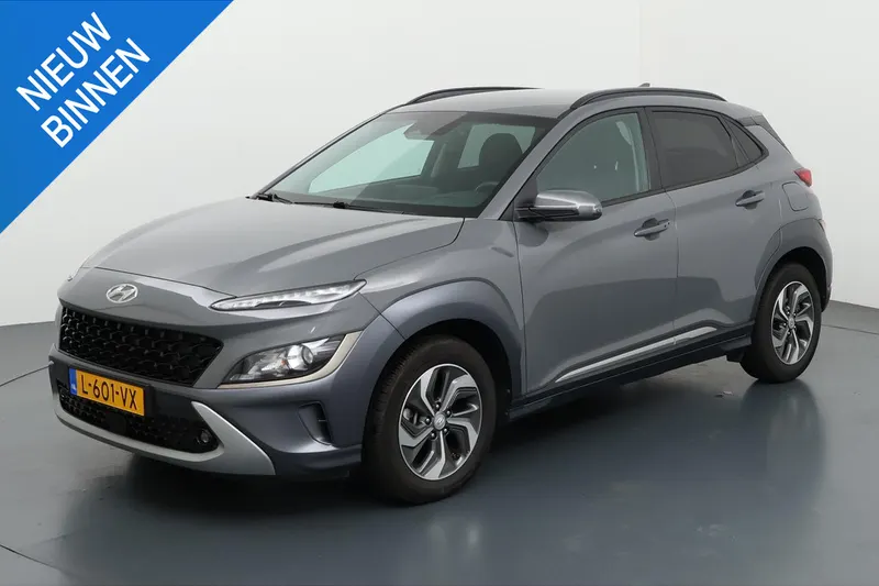 Hyundai Kona (2021)
