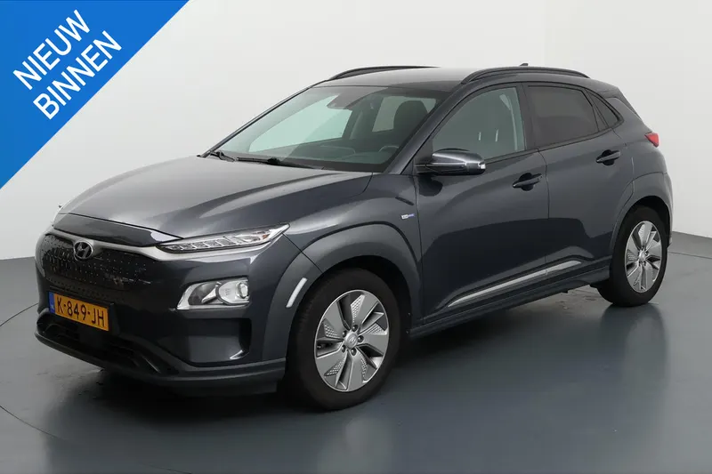 Hyundai Kona (2020)