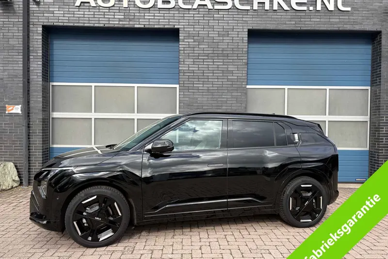 Kia EV3 (2025)