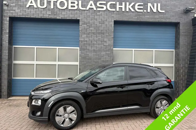 Hyundai Kona (2020)