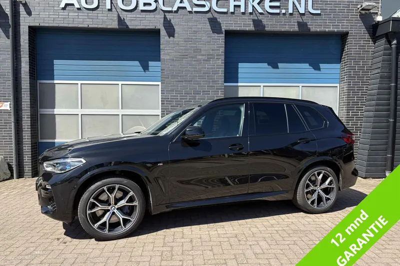 BMW X5 (2020)
