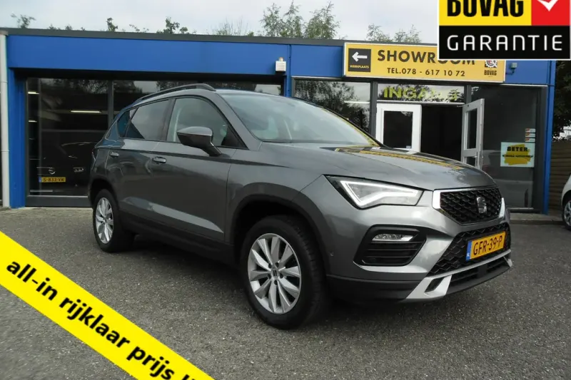 SEAT Ateca (2024)