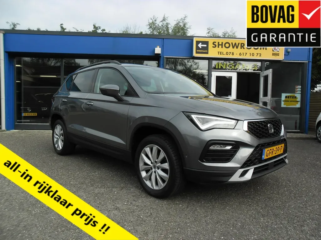 SEAT Ateca (2024) — foto 1