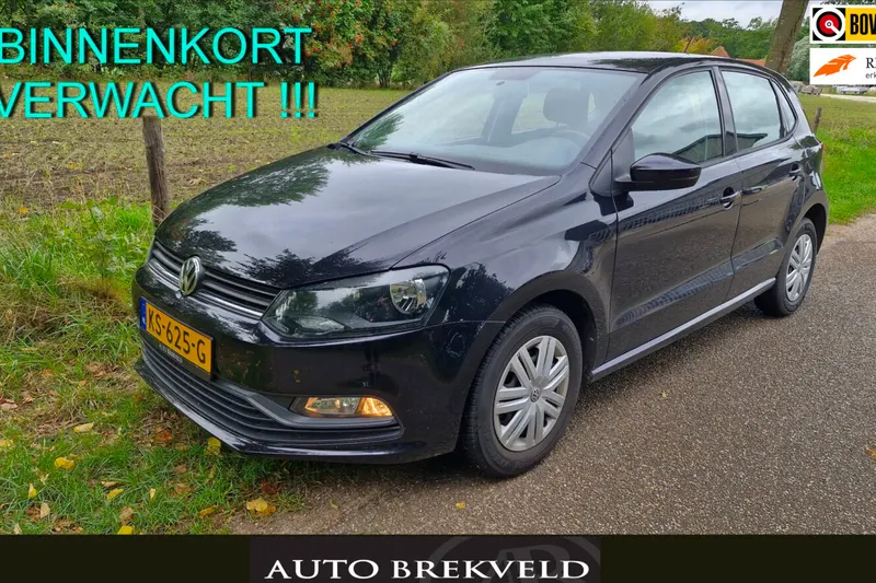 Volkswagen Polo (2016)