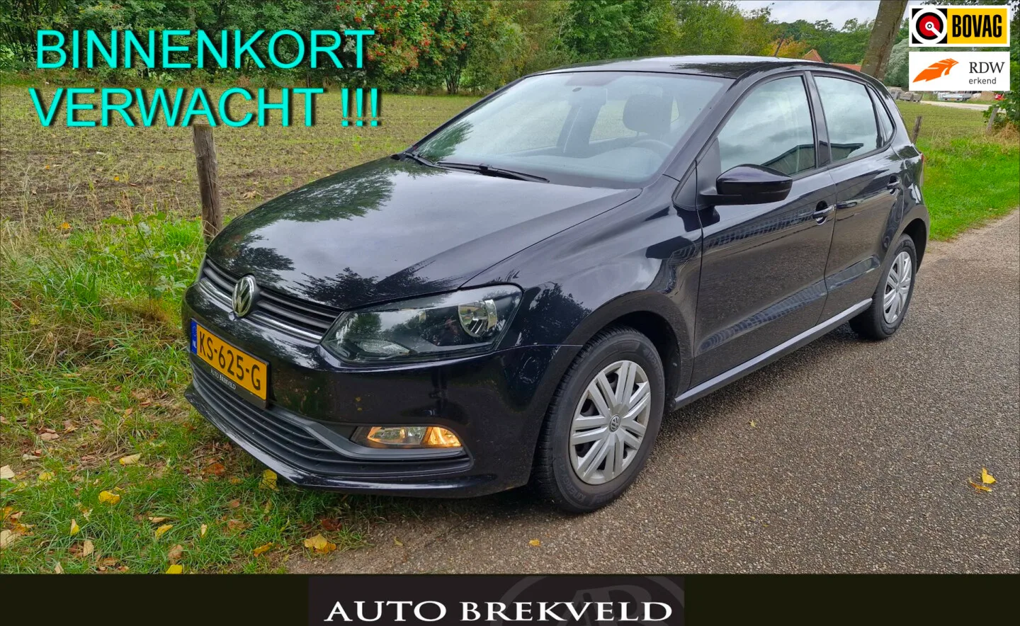 Volkswagen Polo (2016) — foto 1