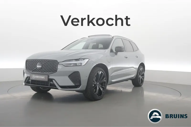 Volvo XC60 (2025)