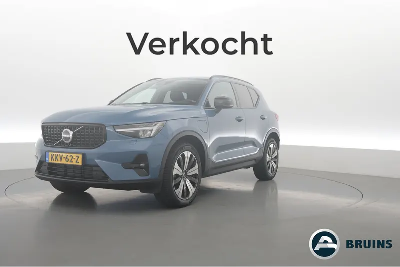 Volvo XC40 (2022)