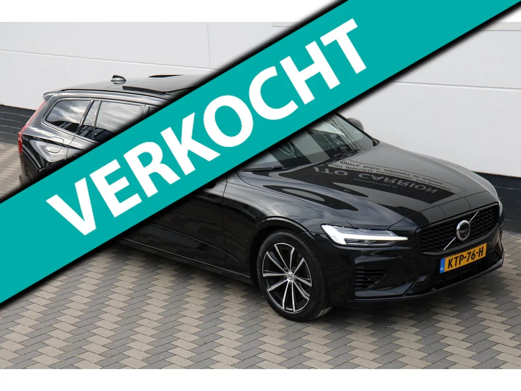 Volvo V60 (2022) — foto 1