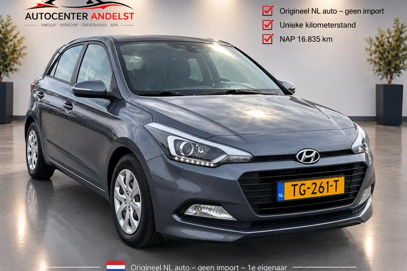 Hyundai i20 (2018)