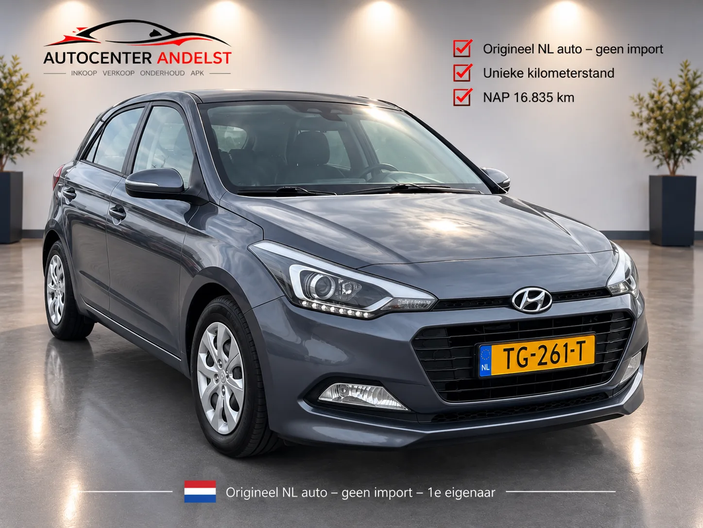 Hyundai i20 (2018) — foto 1