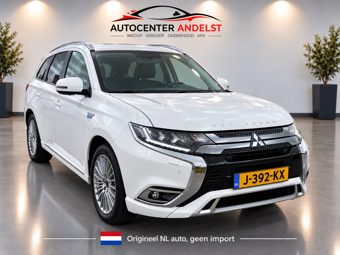 Mitsubishi Outlander (2020) — foto 1