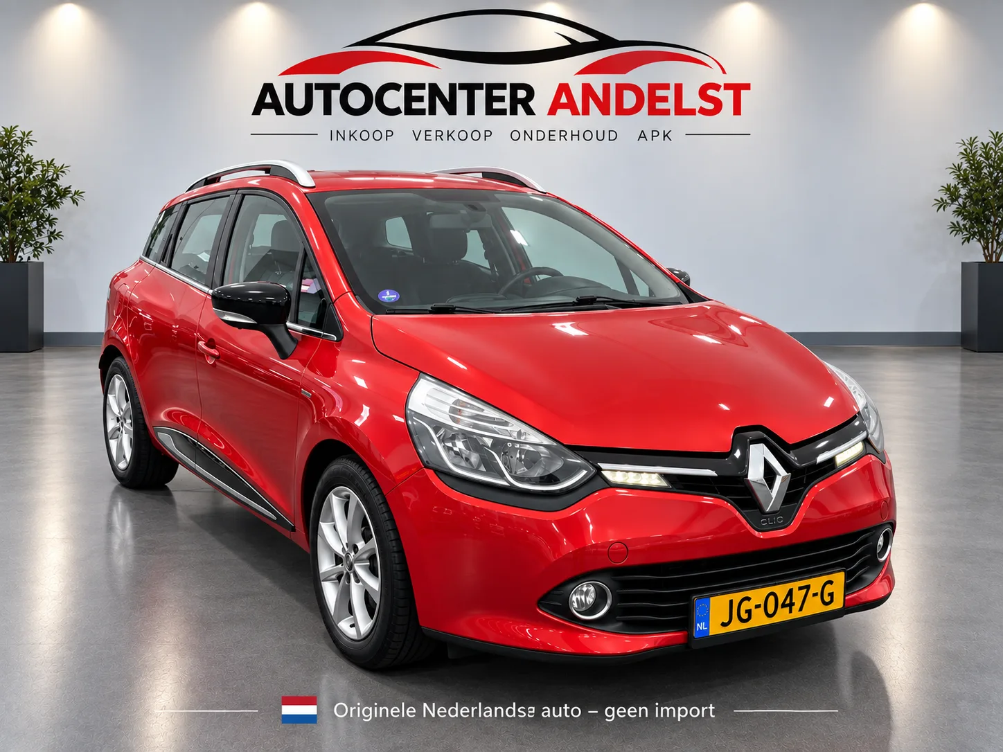 Renault Clio (2016) — foto 1