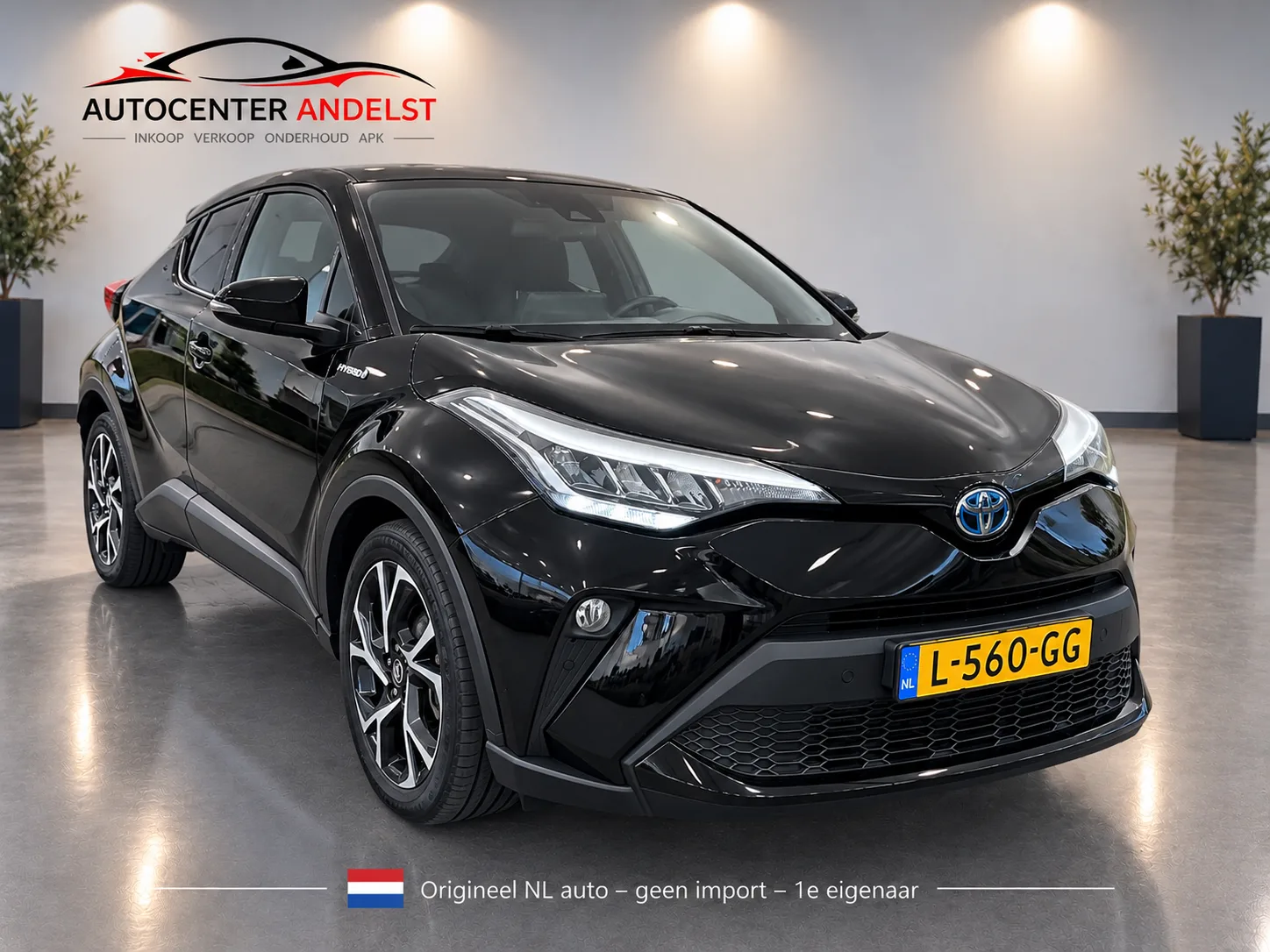 Toyota C-HR (2021) — foto 1