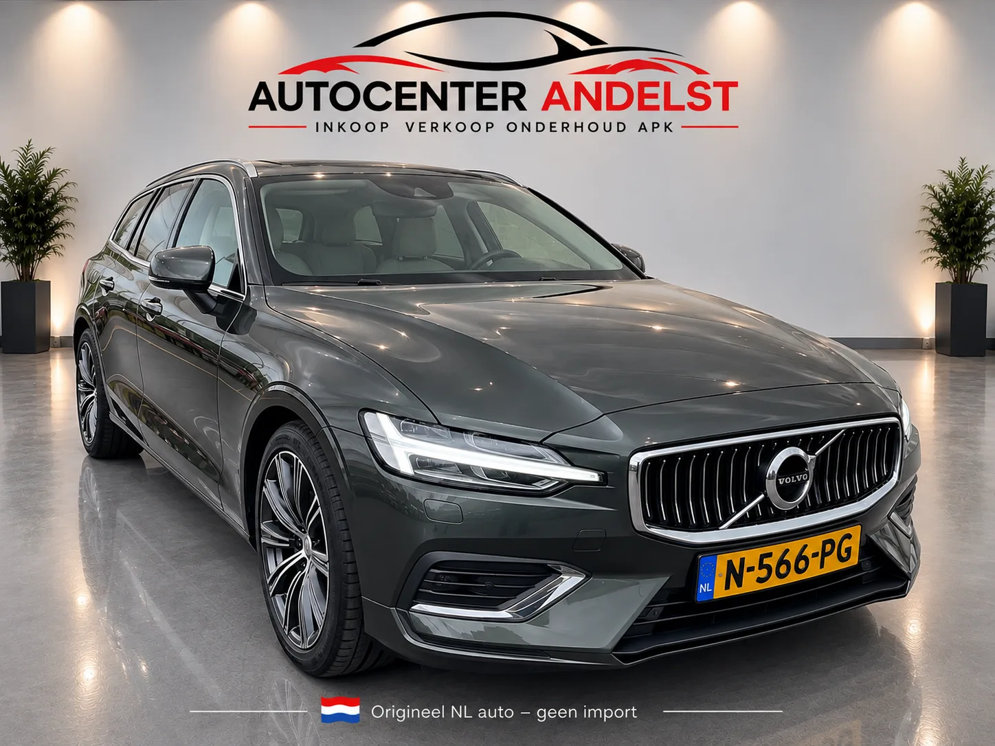 Volvo V60 (2021) — foto 1