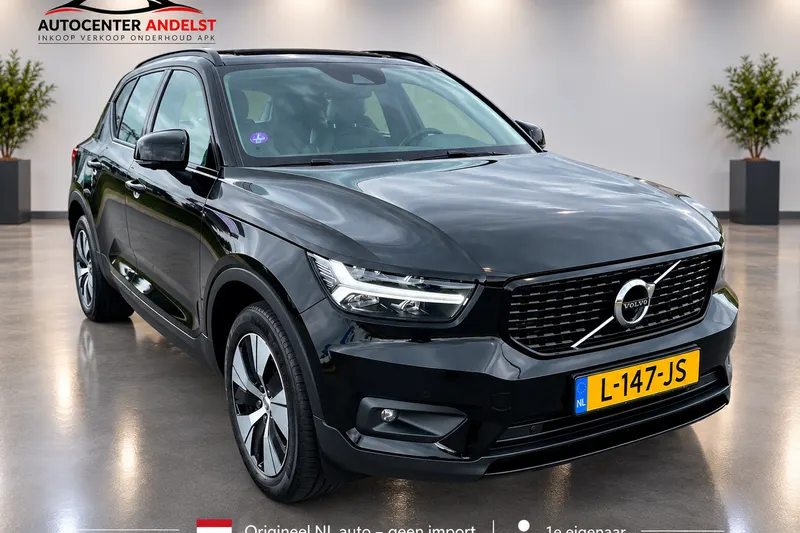 Volvo XC40 (2021)