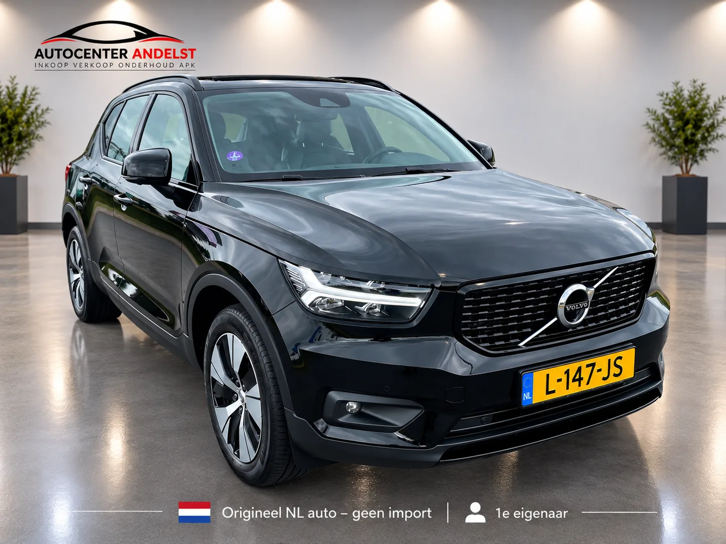 Volvo XC40 (2021) — foto 1