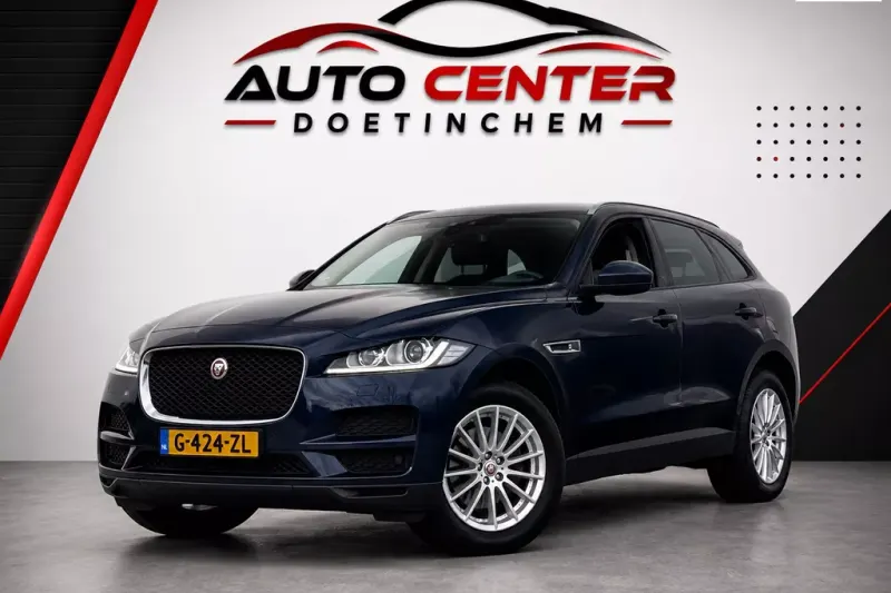 Jaguar F-Pace (2017)