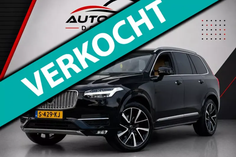 Volvo XC90 (2015)