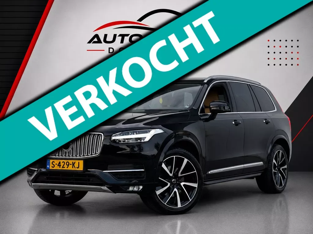 Volvo XC90 (2015) — foto 1