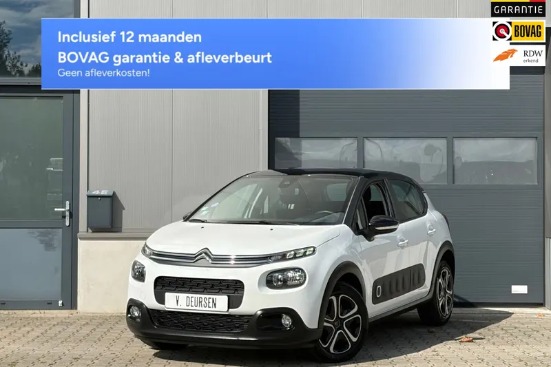 Citroën C3 (2026)
