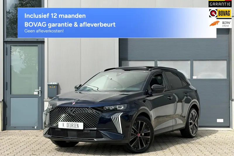 DS 7 (2023)