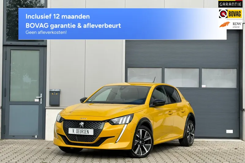 Peugeot 208 (2020)