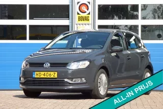 Volkswagen Polo (2015) — foto 1