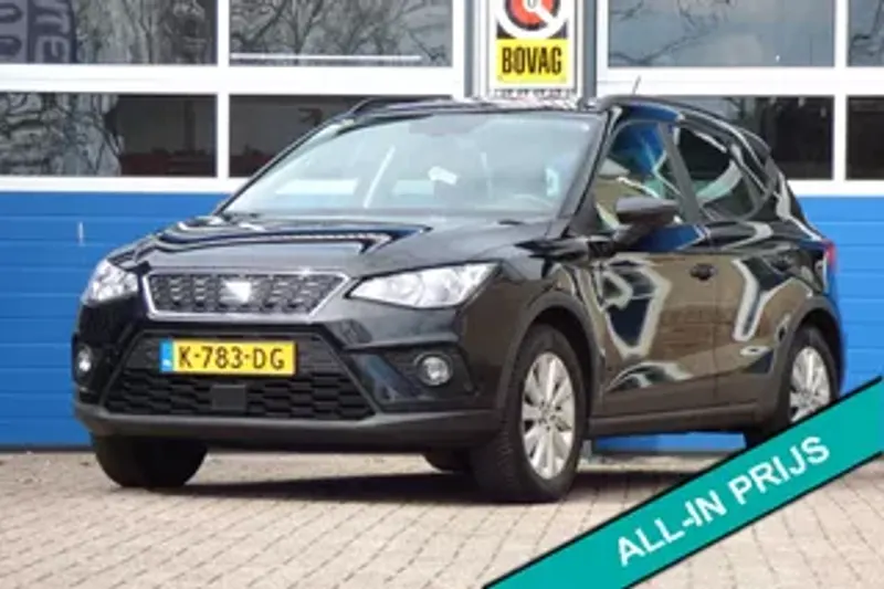 SEAT Arona (2020)