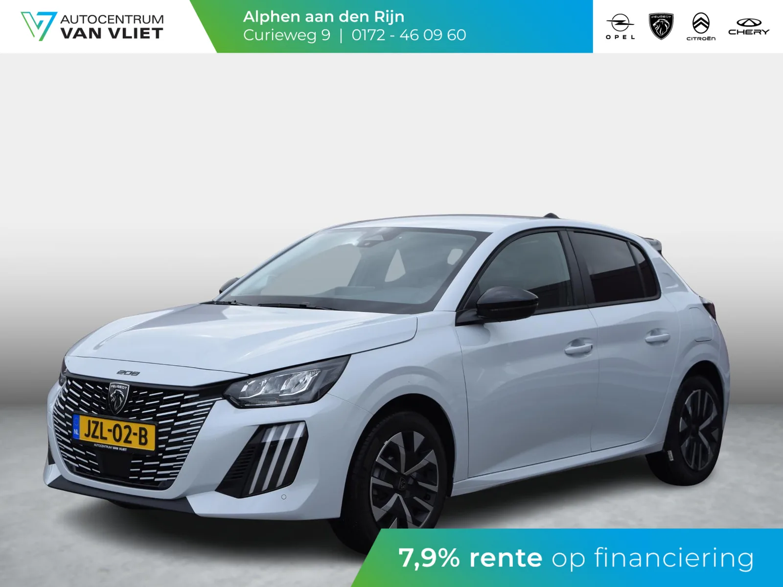 Peugeot 208 (2026) — foto 1