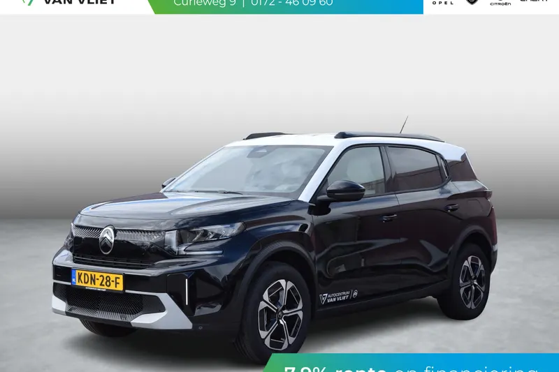 Citroën ë-C3 Aircross (2026)