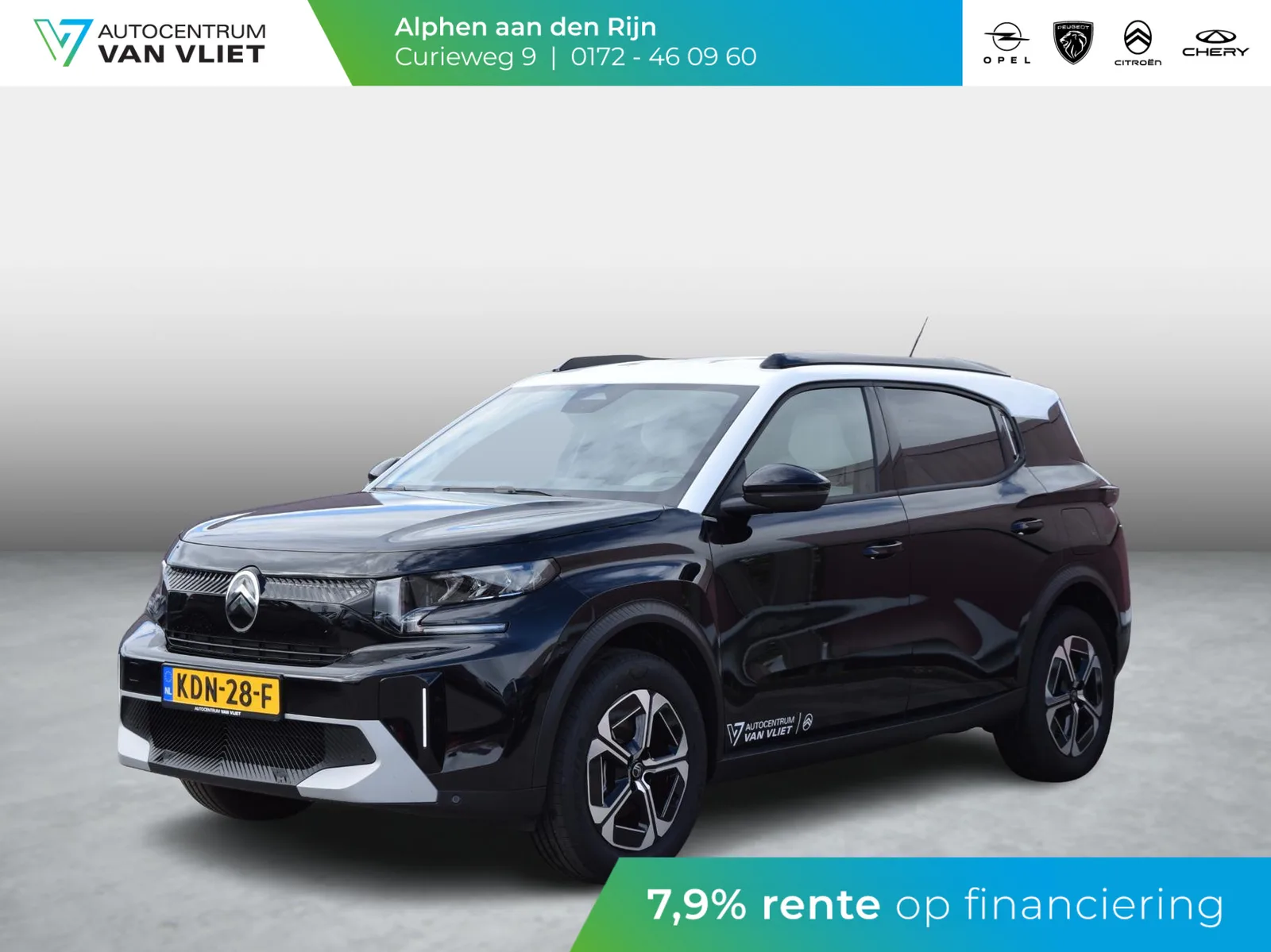 Citroën ë-C3 Aircross (2026) — foto 1