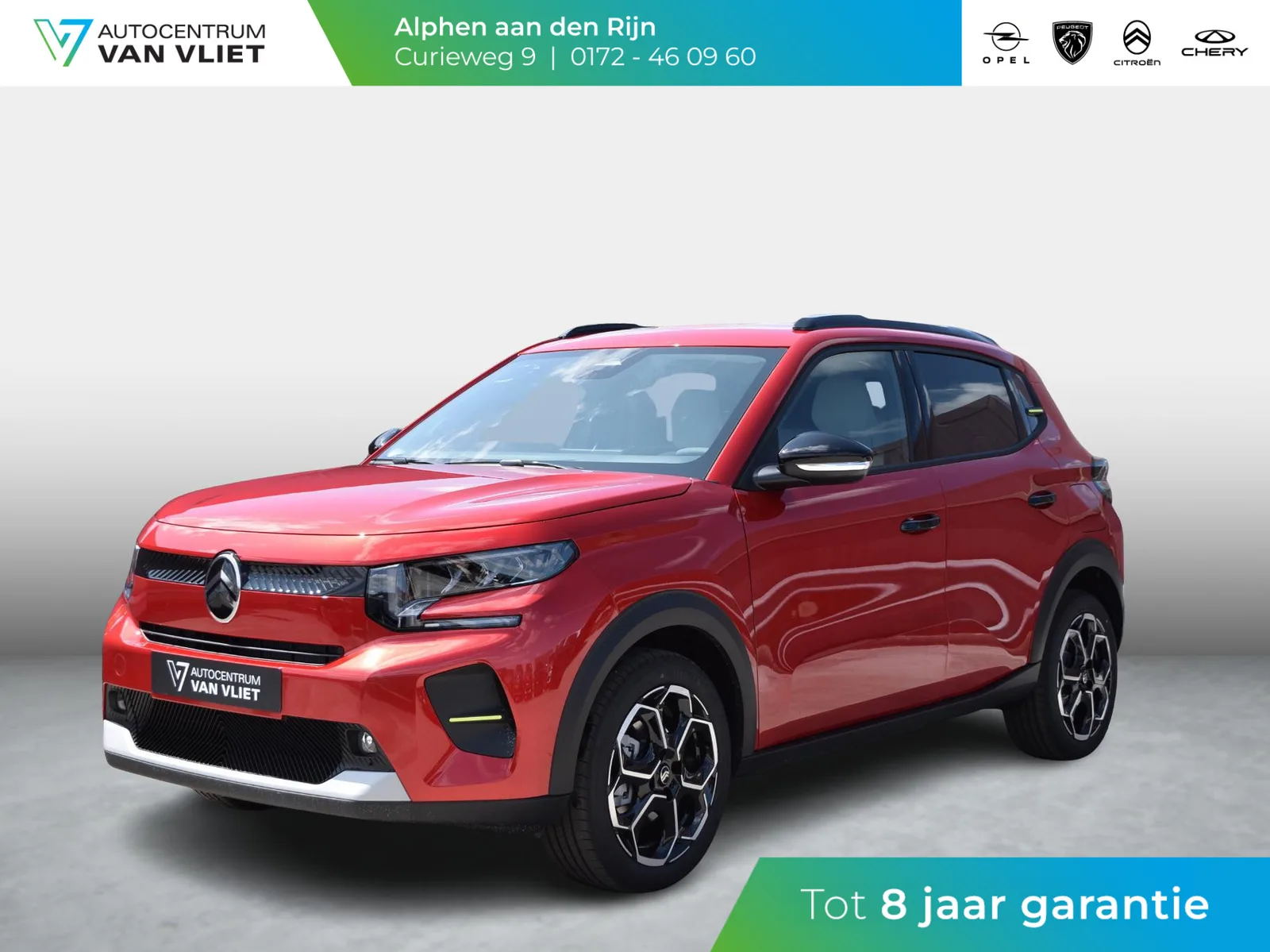 Citroën ë-C3 (2026) — foto 1