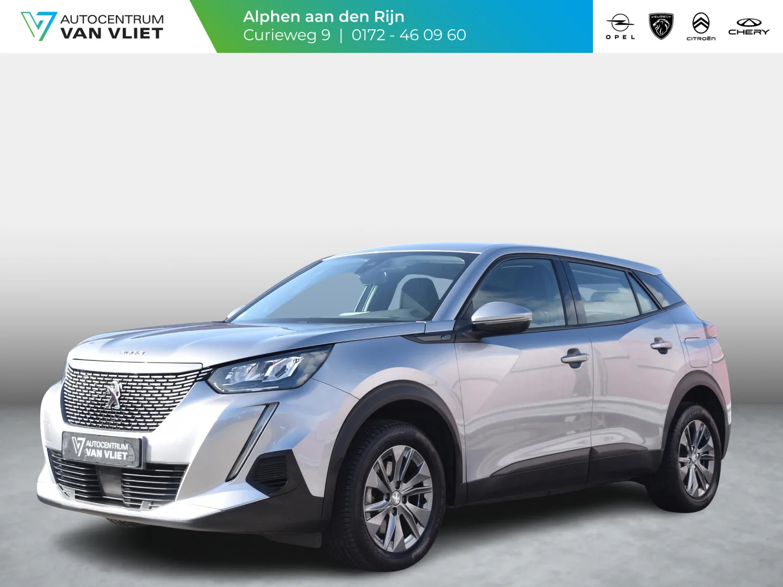 Peugeot e-2008 (2020) — foto 1