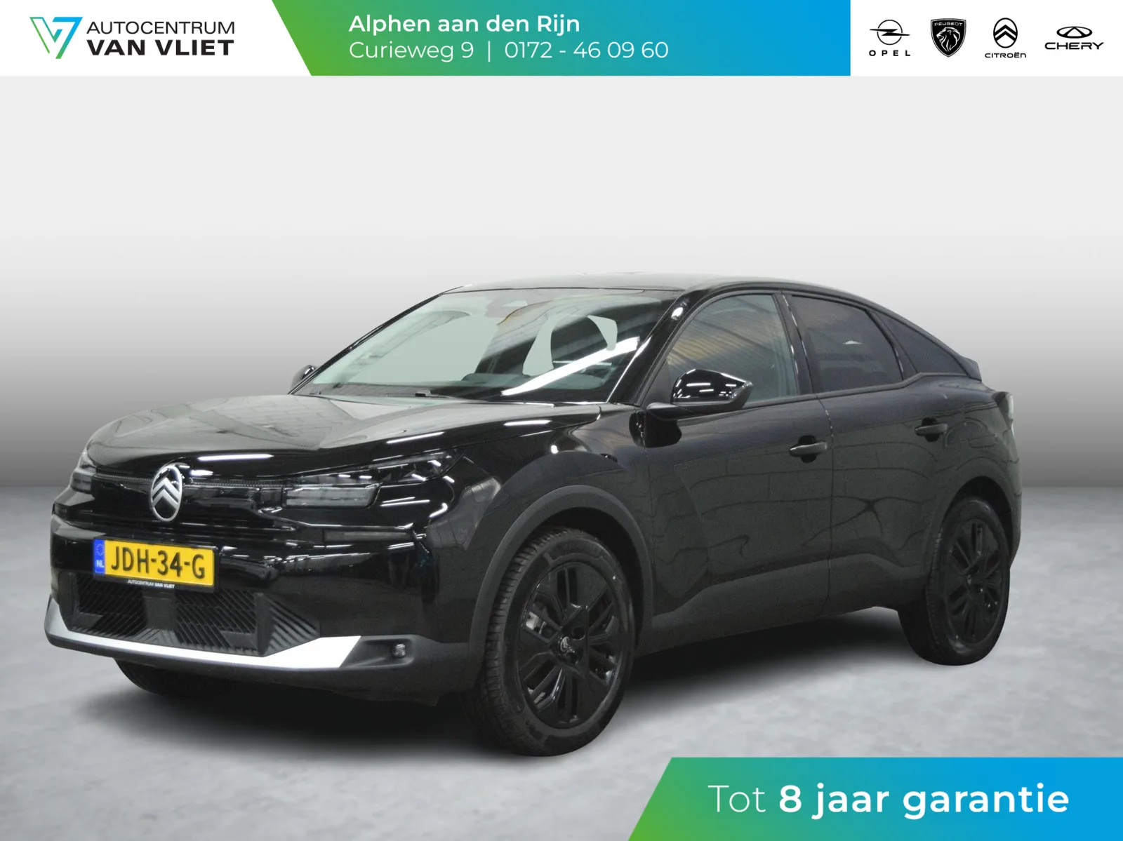 Citroën C4 (2025) — foto 1