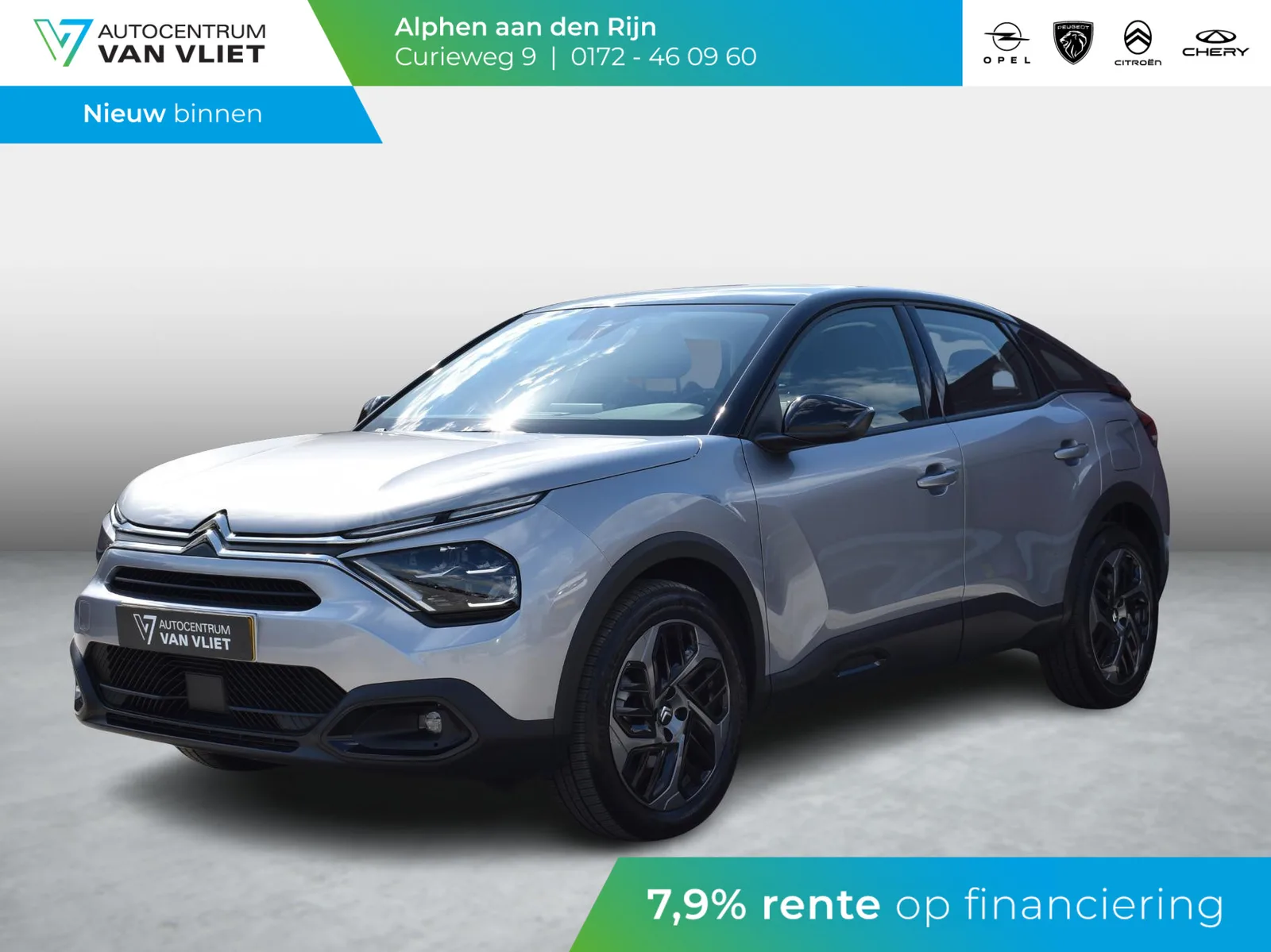 Citroën C4 (2024) — foto 1