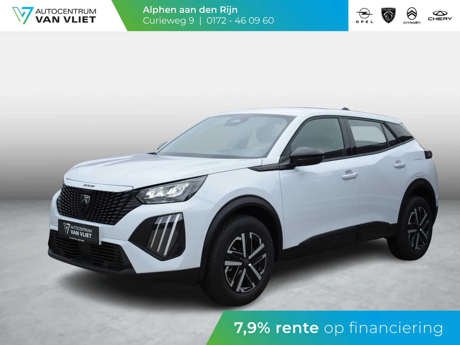 Peugeot 2008 (2025) — foto 1