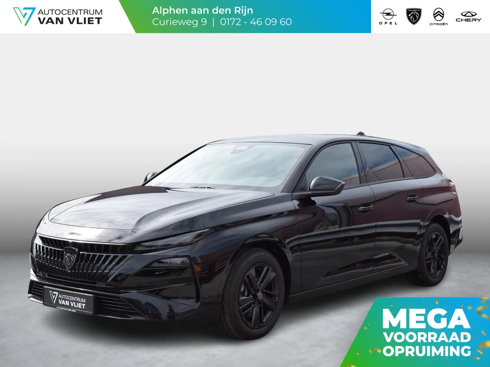 Peugeot 308 (2026) — foto 1