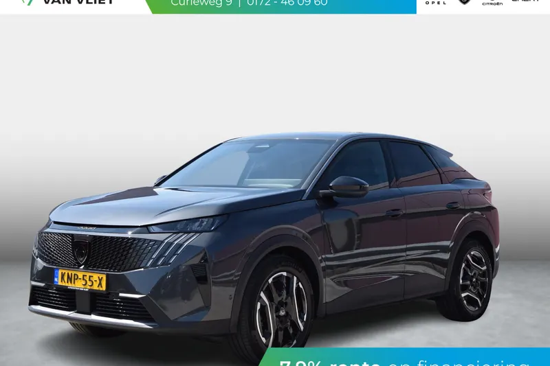 Peugeot e-3008 (2026)