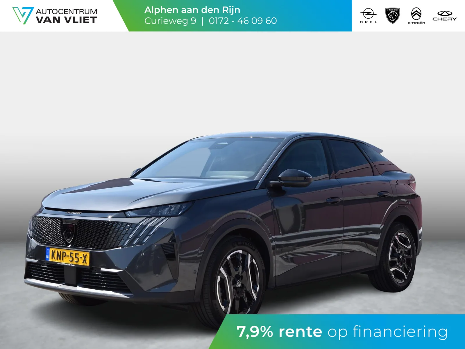 Peugeot e-3008 (2026) — foto 1
