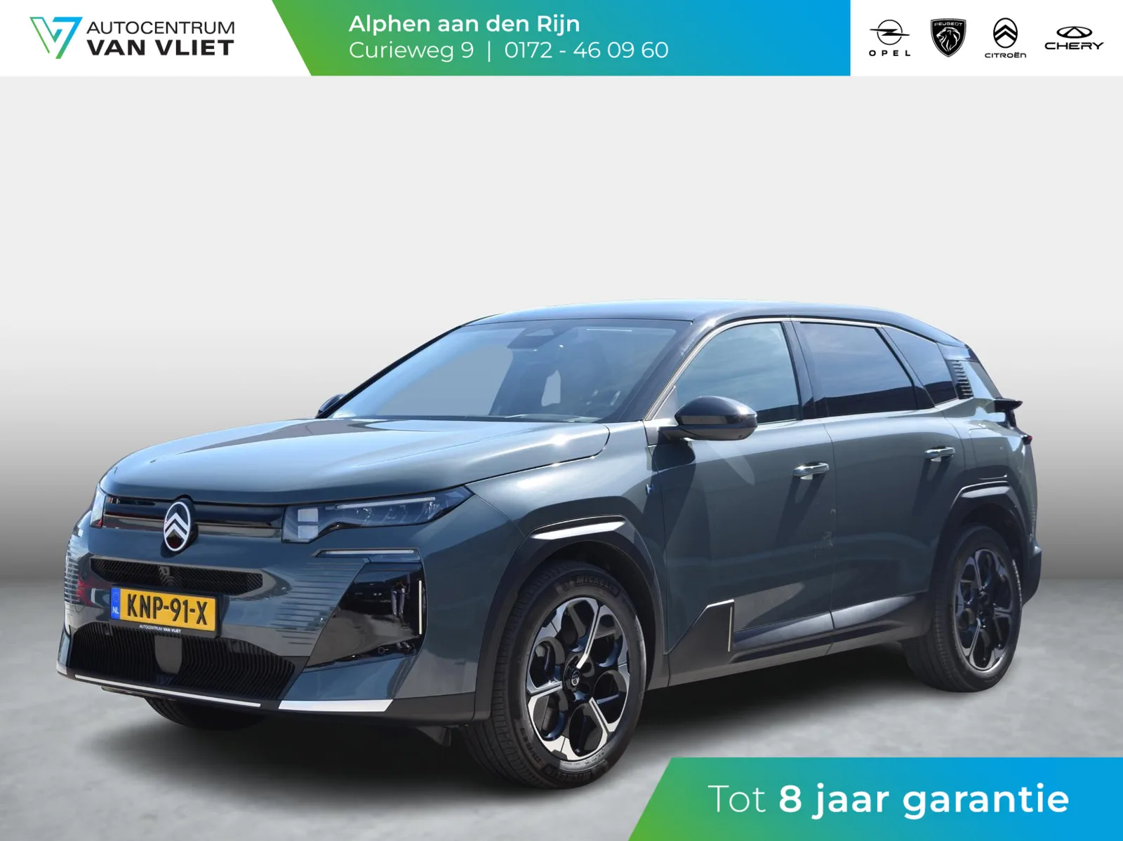 Citroën C5 Aircross (2026) — foto 1
