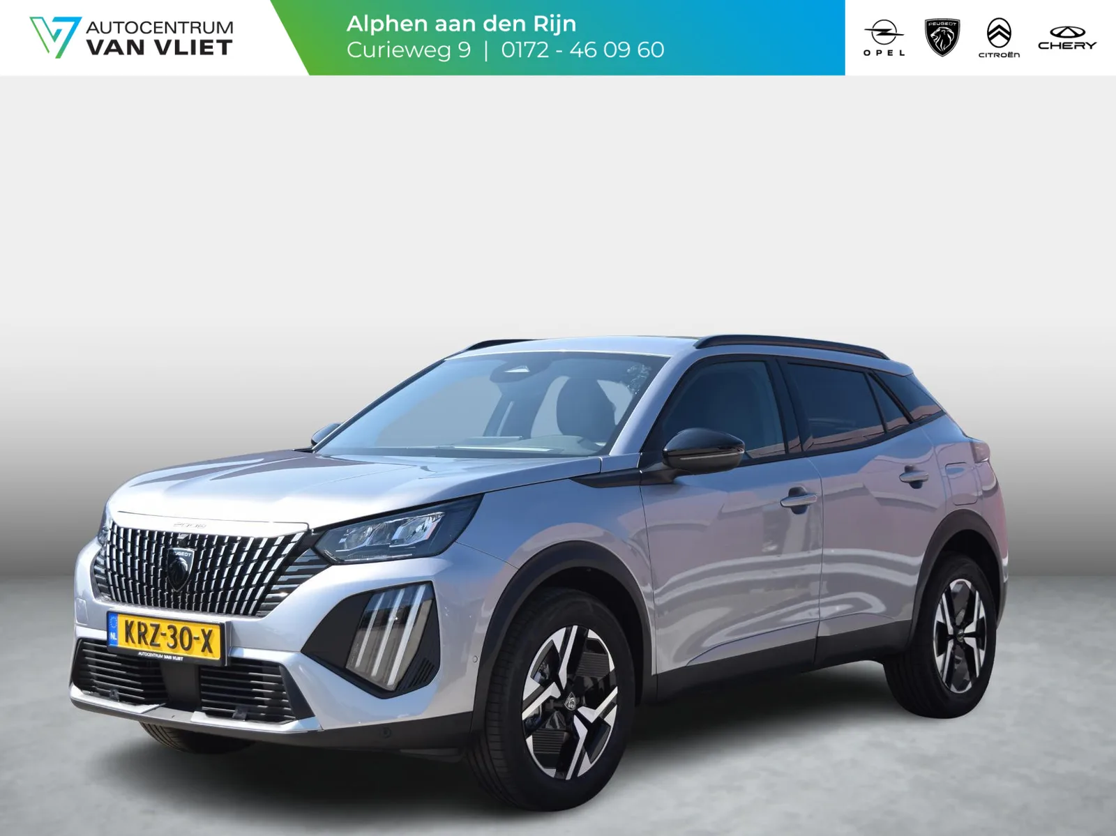 Peugeot 2008 (2026) — foto 1