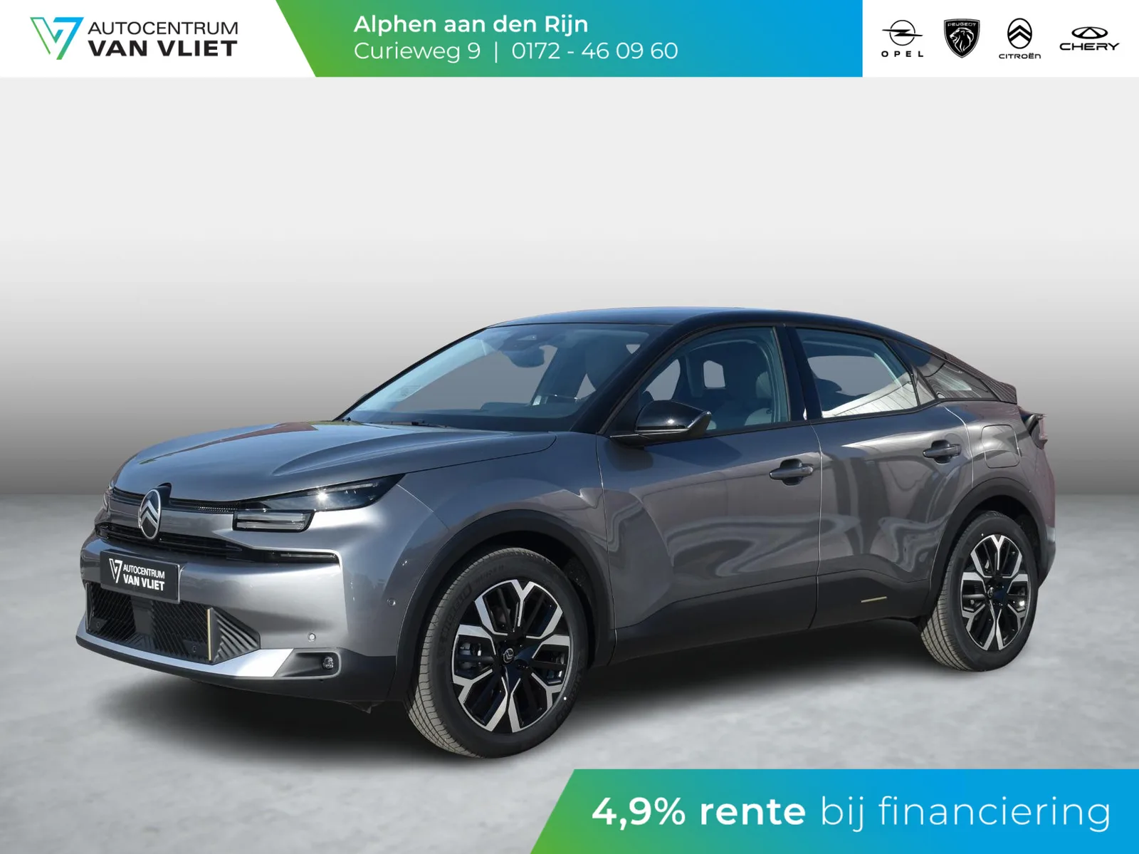 Citroën C4 (2026) — foto 1