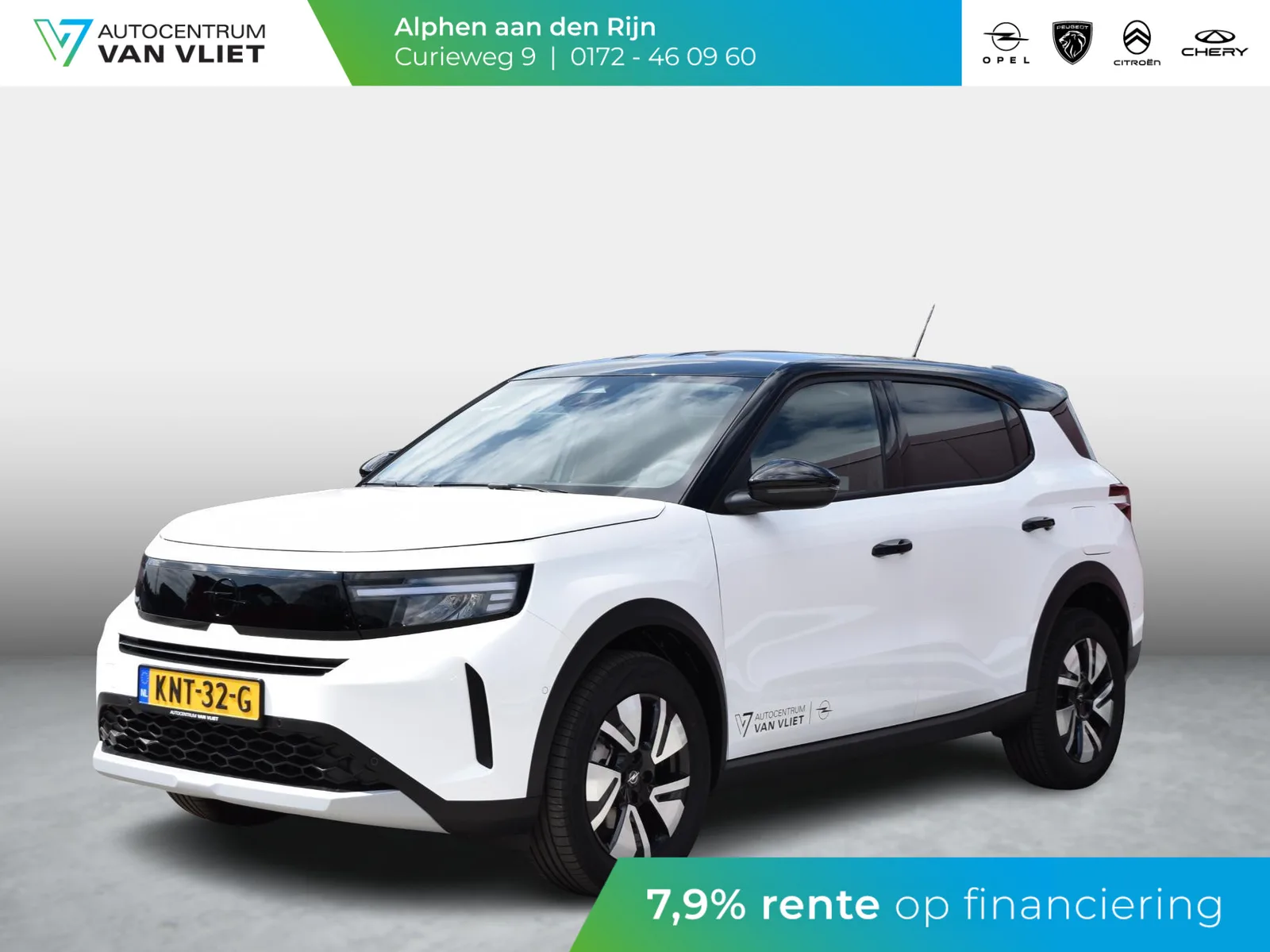 Opel Frontera (2026) — foto 1