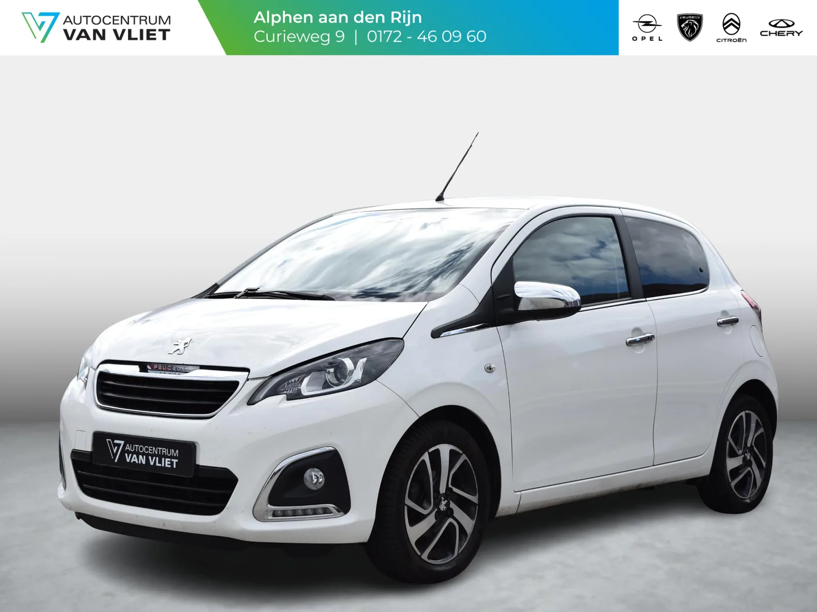 Peugeot 108 (2017) — foto 1