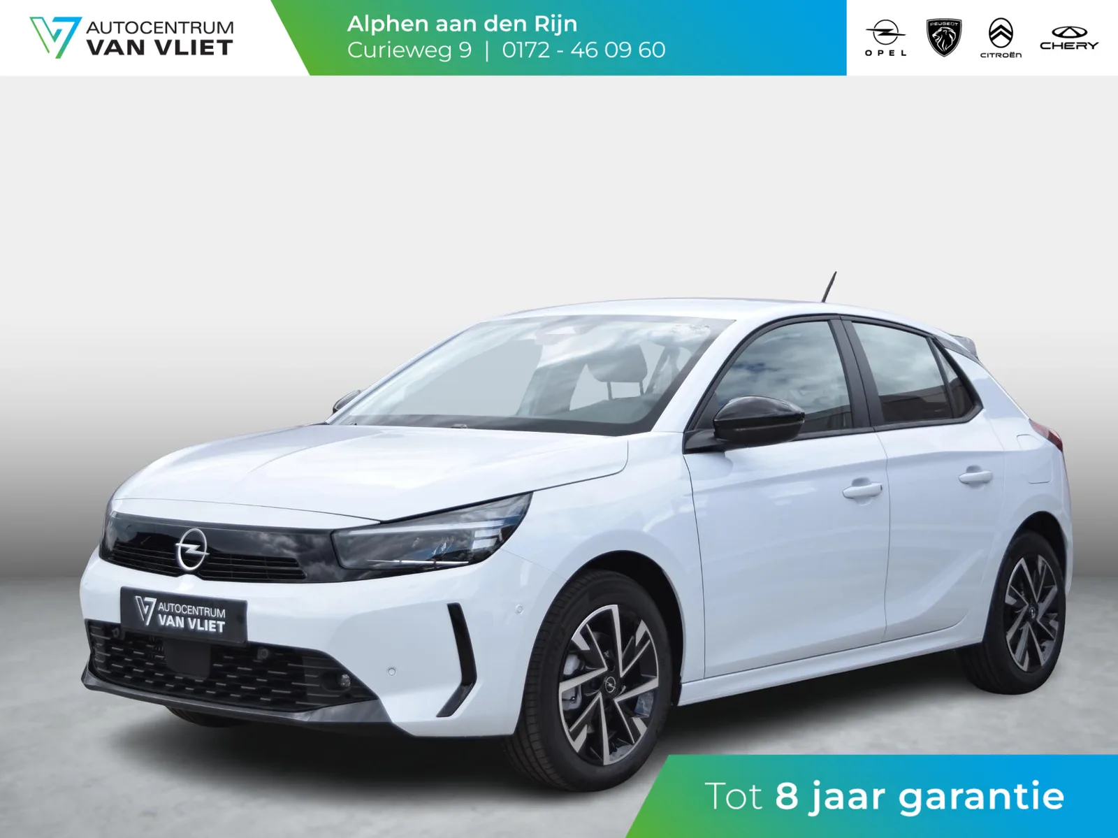 Opel Corsa (2026) — foto 1