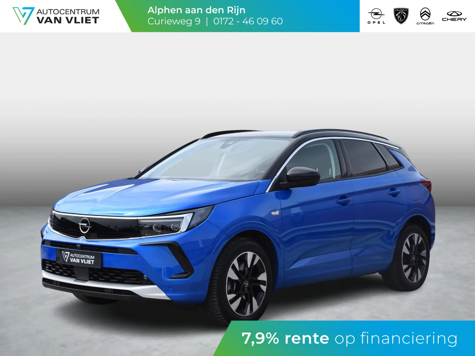Opel Grandland (2023) — foto 1