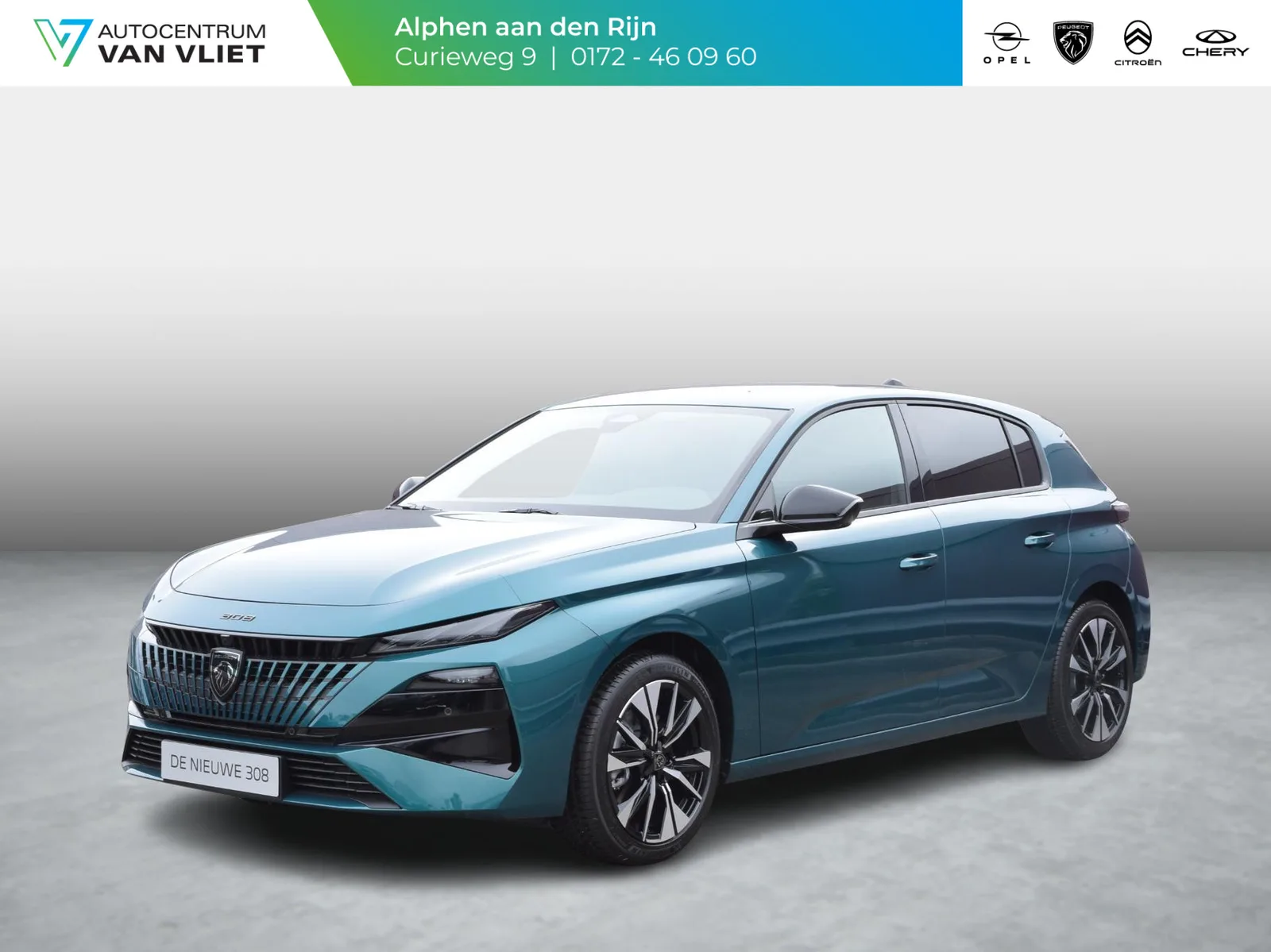 Peugeot 308 (2026) — foto 1