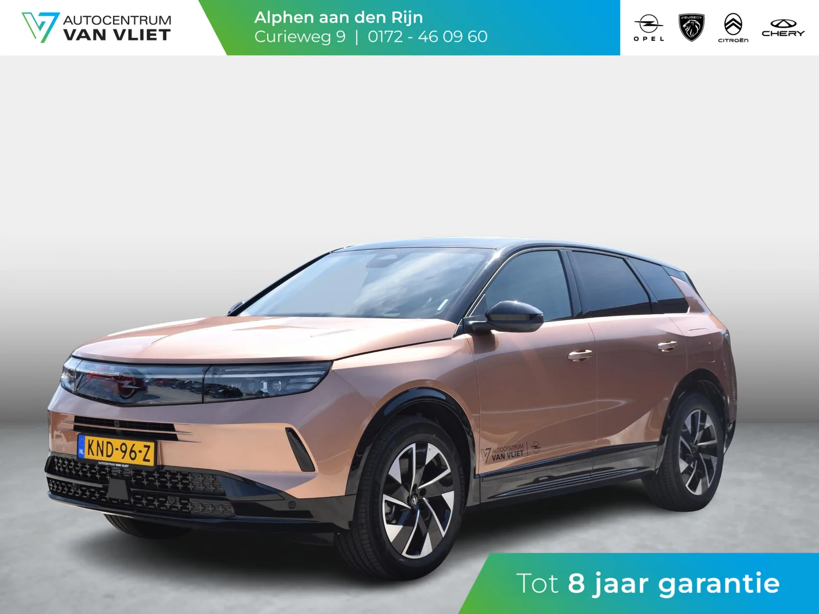 Opel Grandland (2026) — foto 1