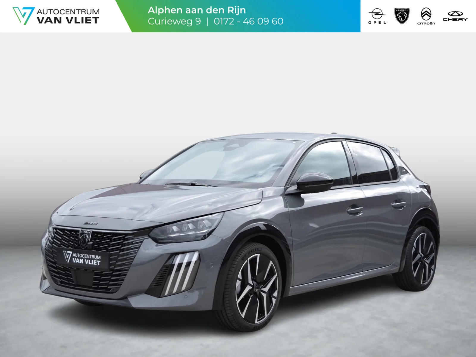 Peugeot 208 (2026) — foto 1